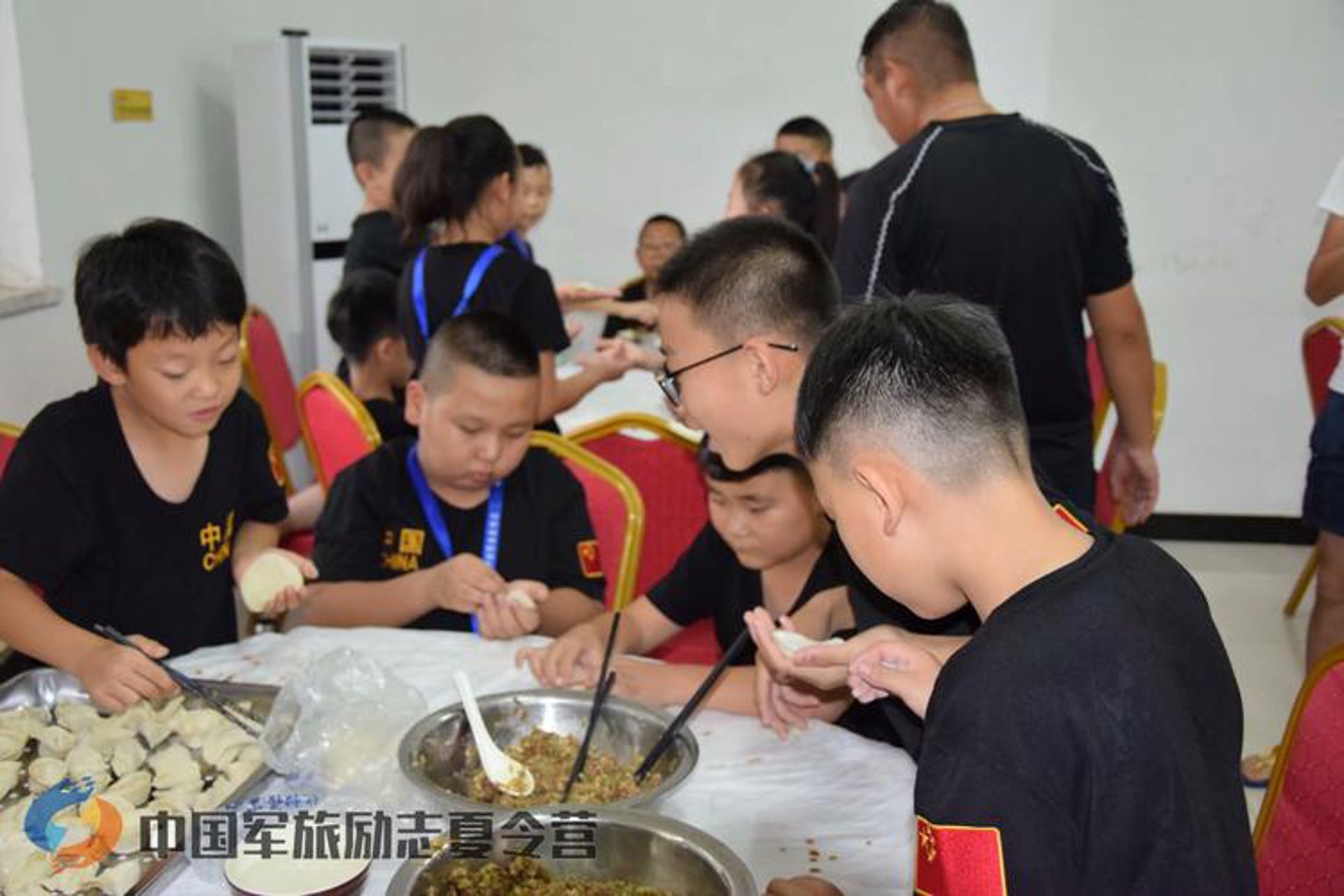 长征励志夏令营